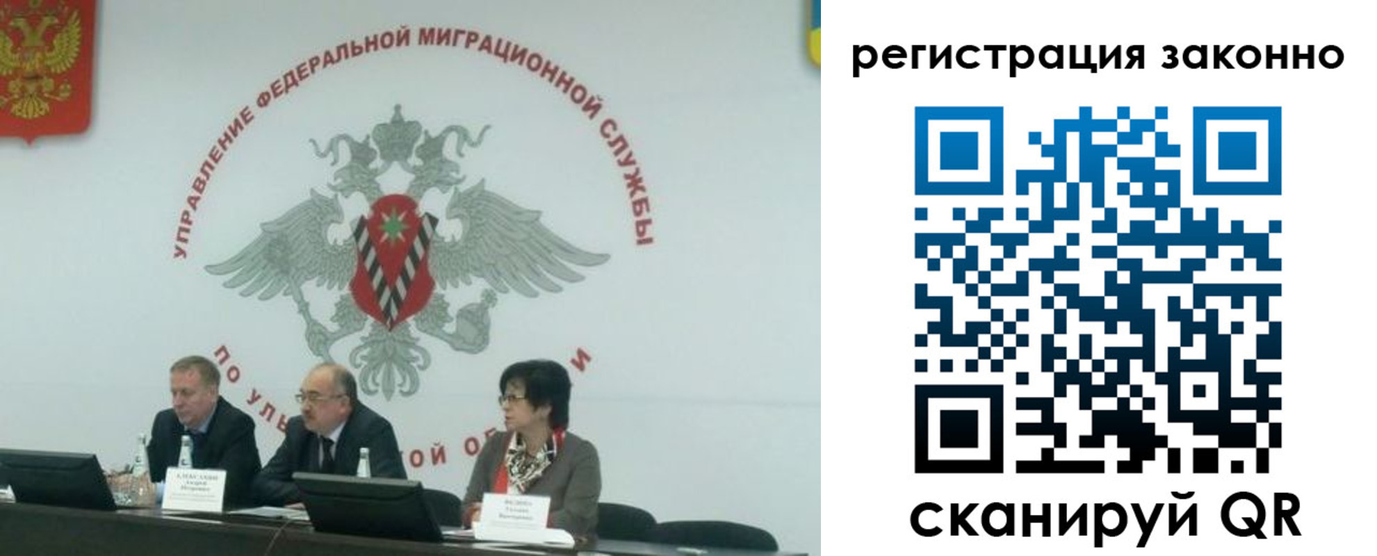 найти адрес прописки в Сухиничи